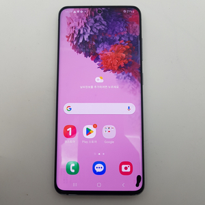 갤럭시 S20 (G981) 128 그레이 이미지