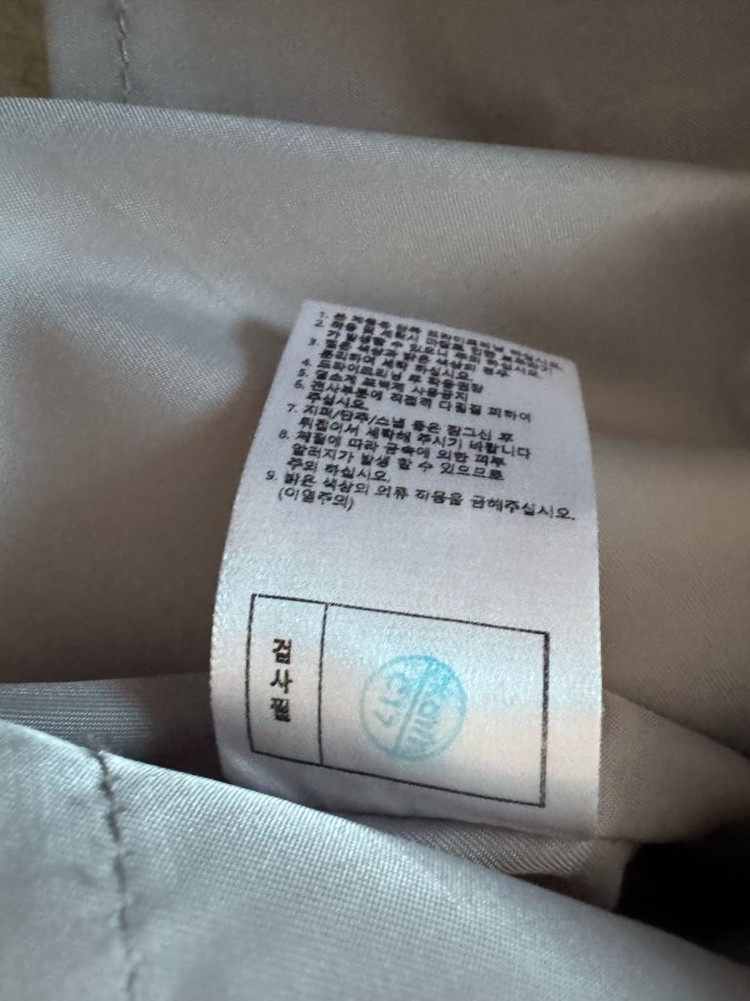 새상품) 온드민 로엔 하프 핸드메이드 코트 라이트 그레이 Roen Half Handmade Coat 이미지