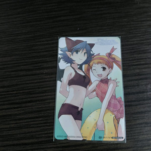 PSP 약속의땅 리베이라 예약특전텔레카 송료무료 이미지