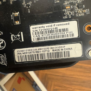 그래픽카드 GTX1050Ti STORM DUAL 팜니다 이미지