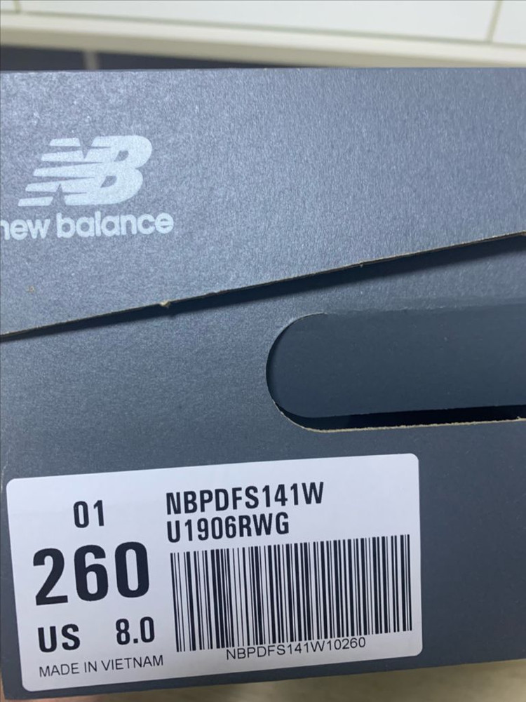 뉴발란스 U1906RWG 씨 솔트 260 사이즈 판매 이미지