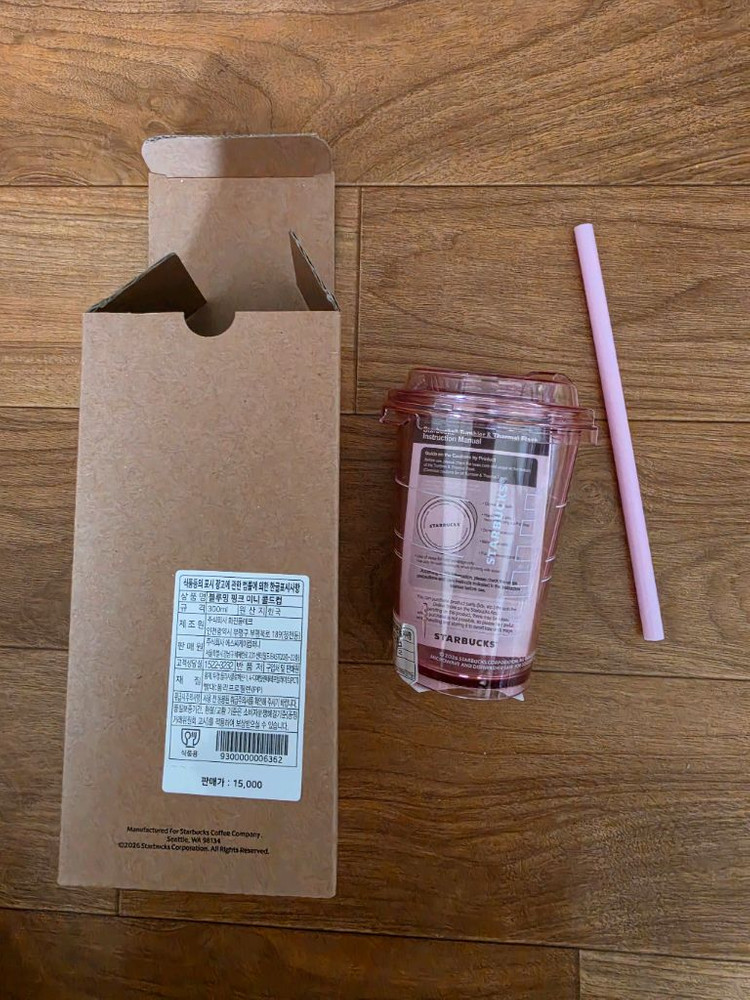 15000 스타벅스 블루밍 미니콜드컵 1새것 이미지
