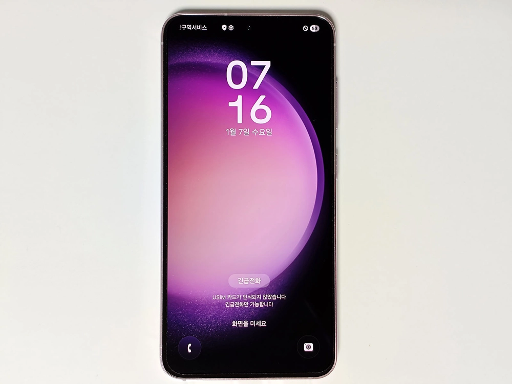 갤럭시 S23 라벤더 512GB 이미지