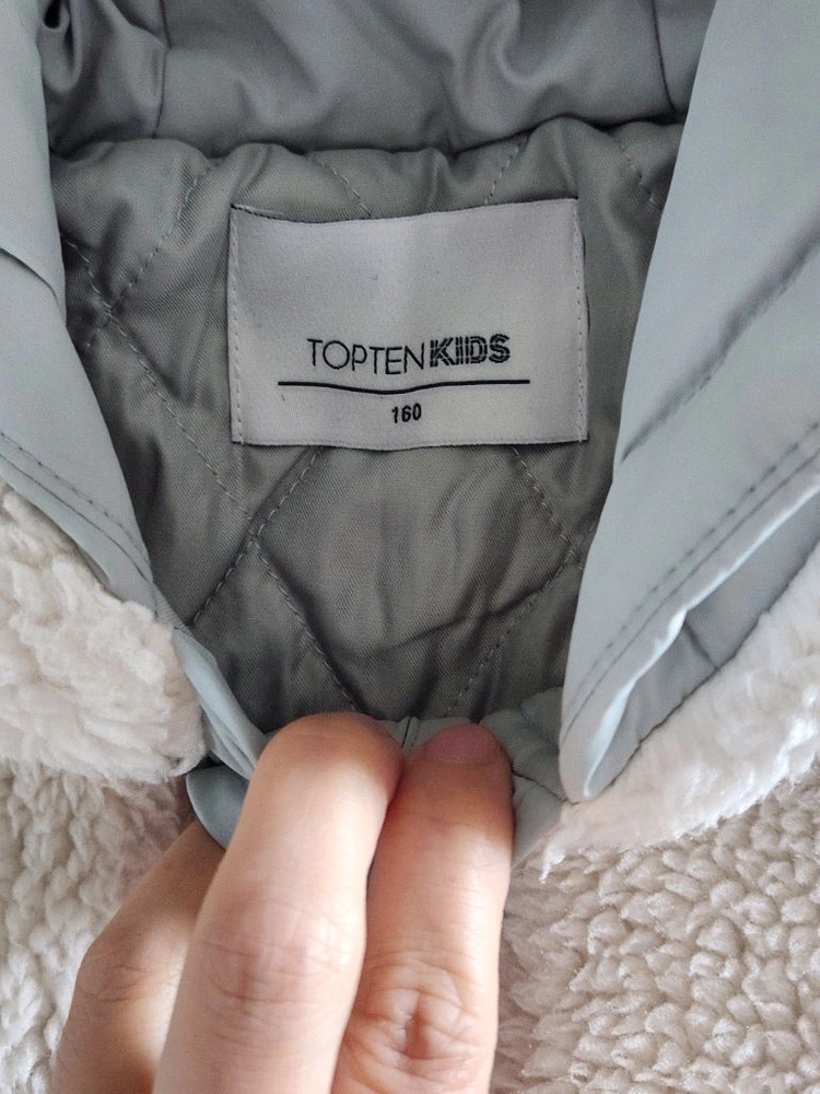 탑텐키즈 플리스 경량패딩 뽀글이 잠바 이미지