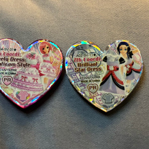 프리즘스톤 나루 린네 일괄 이미지