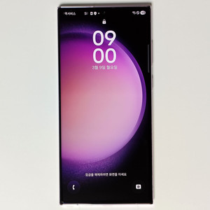 갤럭시 S23 울트라 라벤더 256GB 이미지