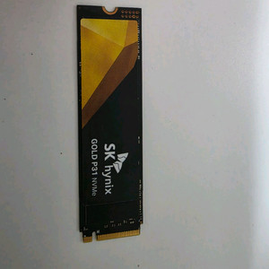 하이닉스 P31 SSD Nvme 2TB 이미지