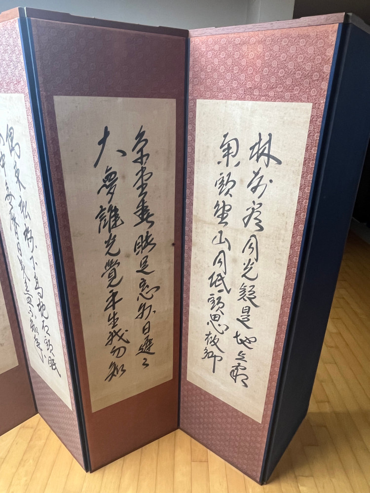 병품 나눔 이미지