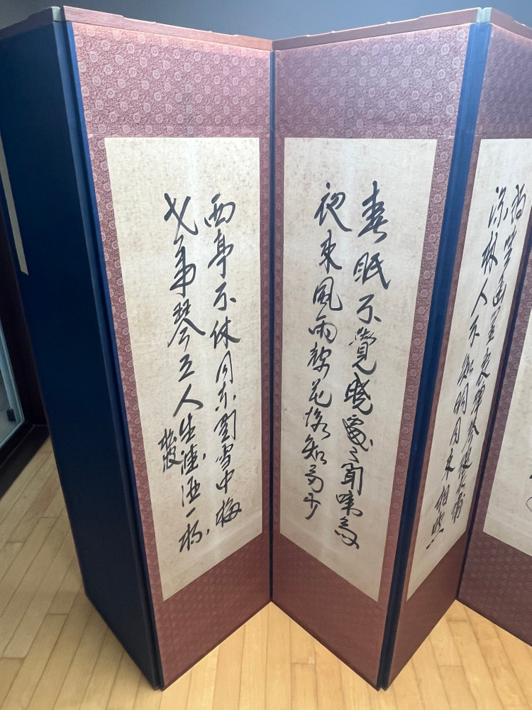 병품 나눔 이미지