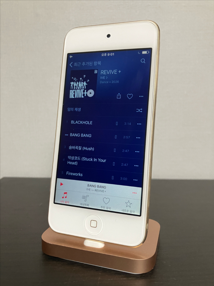 아이팟 터치 6세대 64gb 골드 iOS9 이미지