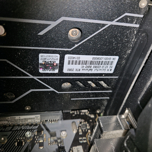 컬러풀 rtx2060 6g 팝니다 이미지