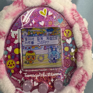 다마고치 썸 메르헨 핑크 이미지