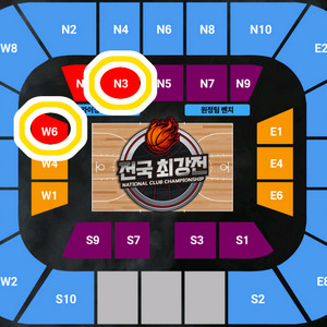 열혈농구단 시즌2 개막전 라이징연석 티켓양도 판매 열혈 이미지