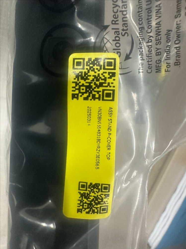 삼성 티비 스탠드 싸게 드려요 이미지