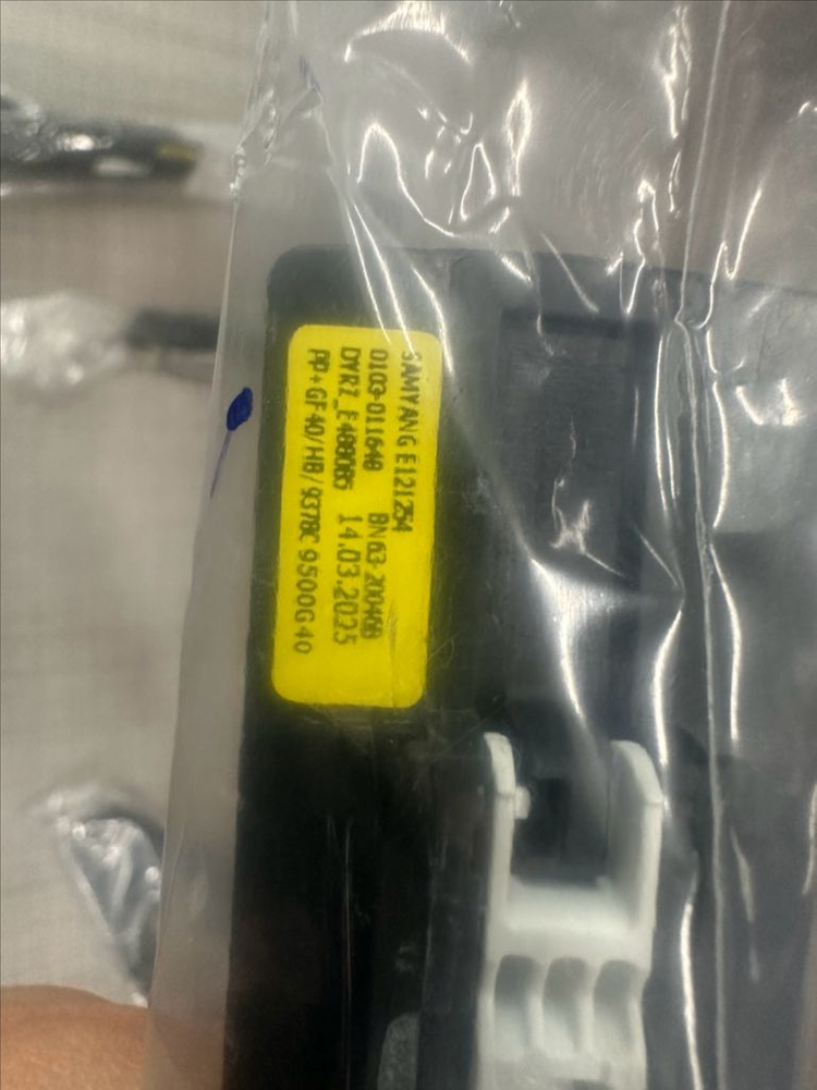 삼성 티비 스탠드 싸게 드려요 이미지