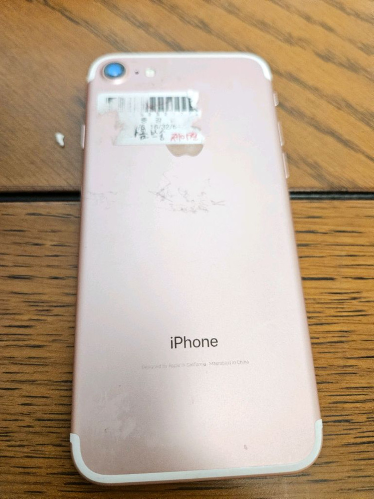 아이폰 7 로즈골드 이미지