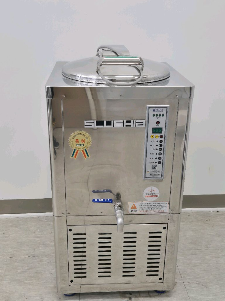 세원 슬러시아 SLD-50 사각 살얼음 슬러시 냉면 육수 제조기 자동 회전 냉각기 물회 육수냉동고 육수냉장고 이미지