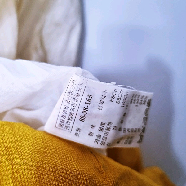 타임정품 마소재 원피스 이미지