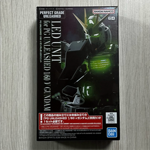 PG 언리쉬드 뉴건담 전용 LED 유닛 이미지