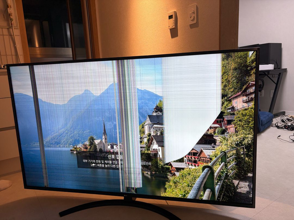 LGTV 패널나감 부품용으로 쓰세요 3번째 사진에 사양 나옵니다. 이미지