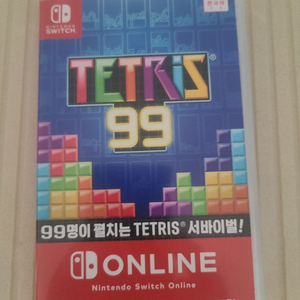 닌텐도 스위치 테트리스99 게임칩 이미지