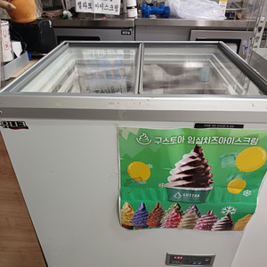 구스토아 젤라또 아이스크림 (추출기,냉동고,받침대,광고배너,현수막, 남은재료 몽땅) 이미지