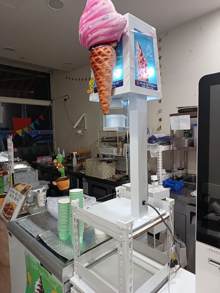 구스토아 젤라또 아이스크림 (추출기,냉동고,받침대,광고배너,현수막, 남은재료 몽땅) 이미지