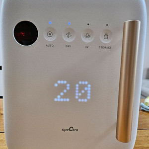 스펙트라 젖병 소독기 이미지