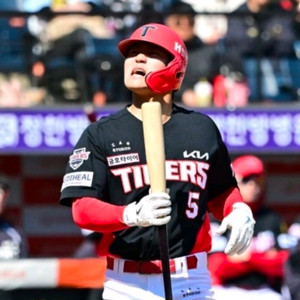 4월8일 (수요일) 기아타이거즈 vs 삼성 3루 응원특별석 4연석 2연석 이미지