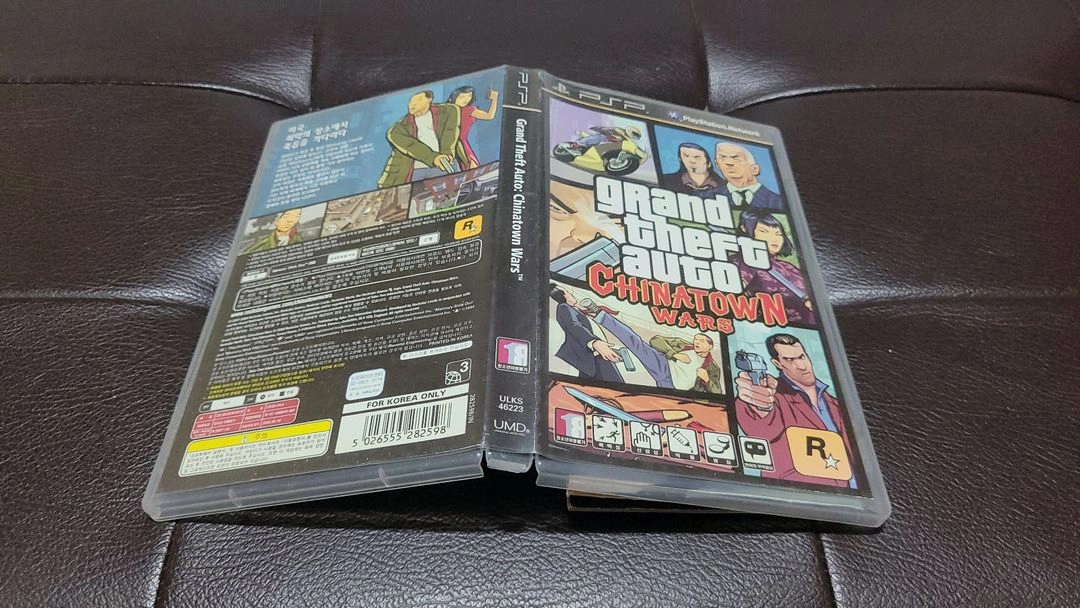 PSP GTA 차이나타운 워즈 이미지