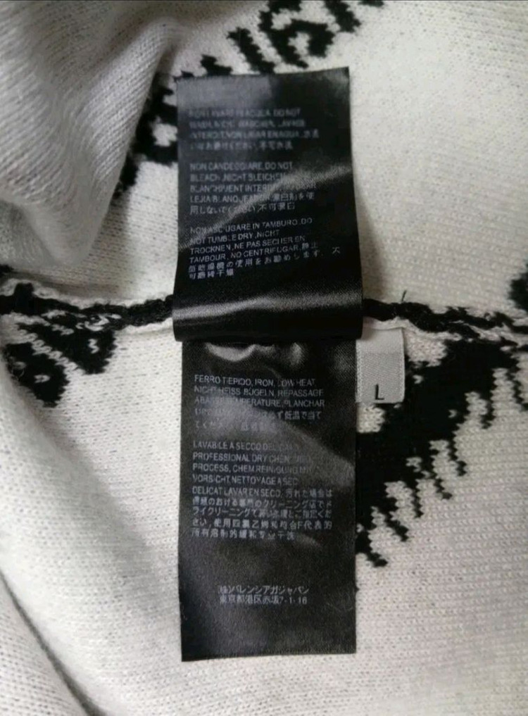 [새상품급 여성용] 발렌시아가 올오버 로고 매니아 니트 L 사이즈 (루이비통 샤넬 프라다 디올 펜디 구찌 에르메스) 이미지