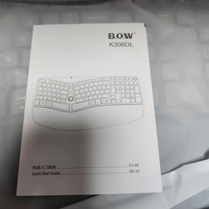 웨이브 커스텀 기계식 키보드 BOW 인체공학 블랙 무선 키보드 새제품 이미지