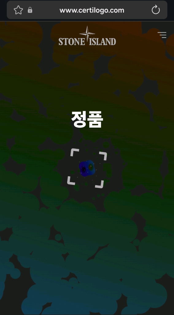 스톤아일랜드 노란색 후드티 XXL 이미지