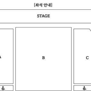 명당최저가) 너드 커넥션 콘서트 NERD CONNECTION S/S 2026 판매 이미지