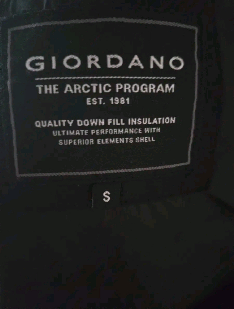 지오다노 롱패딩 이미지