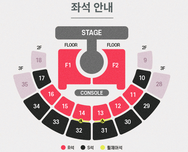 명당최저가) 아이오아이 서울 콘서트 2026 I.O.I Concert Tour: LOOP in SEOUL 판매 이미지