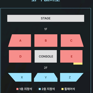 명당최저가) 박지훈 팬미팅 2026 PARK JI HOON FANMEETING [같은 자리] 저렴 판매합니다 이미지