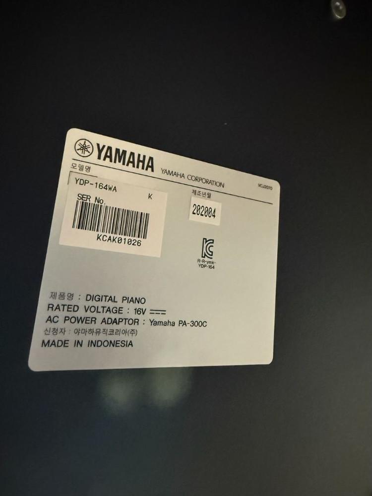 야마하 디지털피아노 YDP-164WA 아이보리 이미지