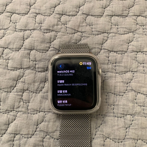 스마트워치 SE 2세대 실버 44mm 이미지