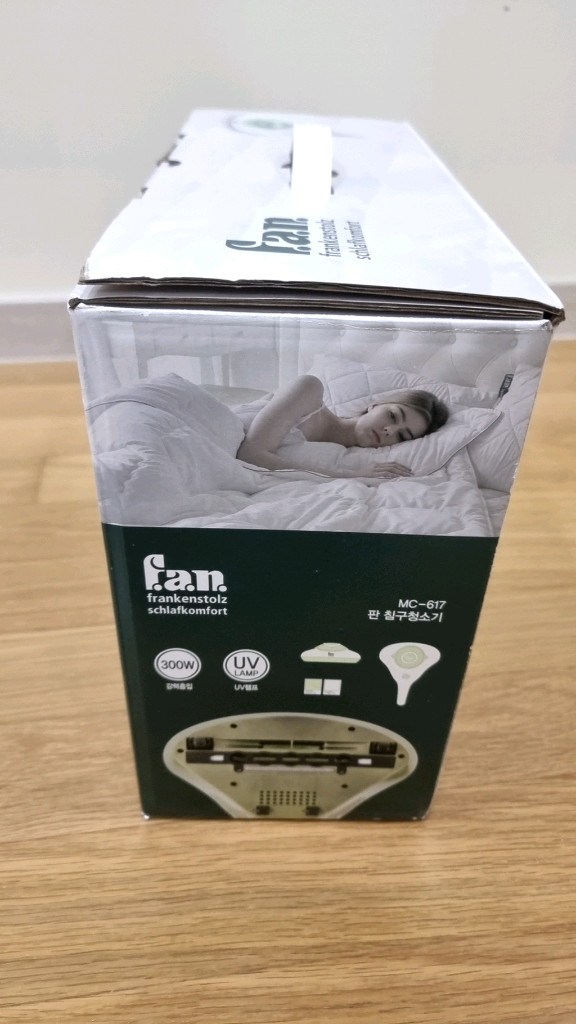 [새제품] pan 판,침구청소기 팝니다. 이미지