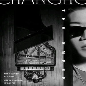 VIP C구역 1열)창모 콘서트 티켓 양도 이미지