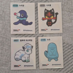 포켓몬 띠부씰 시즌5 판매 이미지