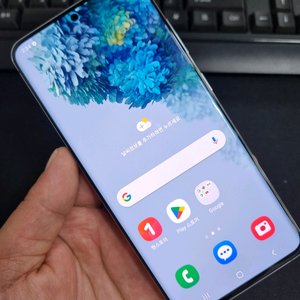 갤럭시S20 128G 무잔상 중고폰 싸게팔아요 이미지