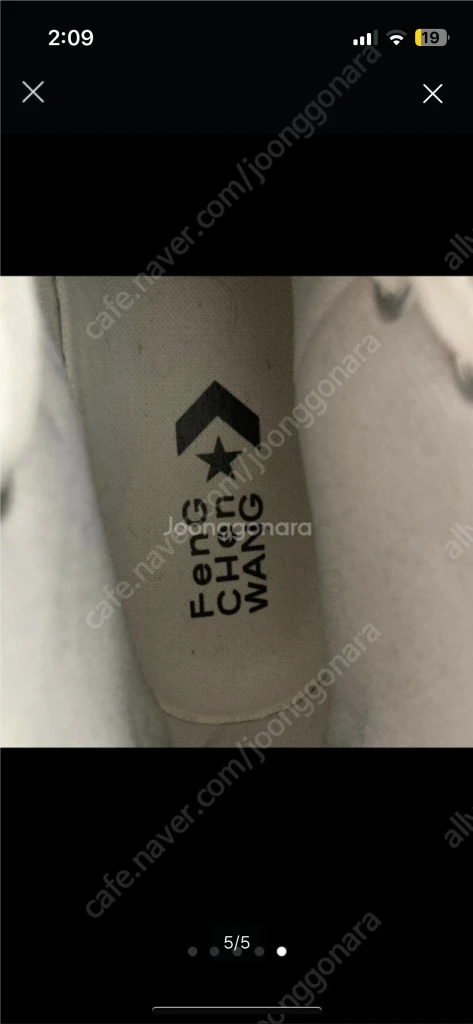 컨버스 펑첸왕 척 테일러 70 하이 투인원 아이보리 블랙 이미지
