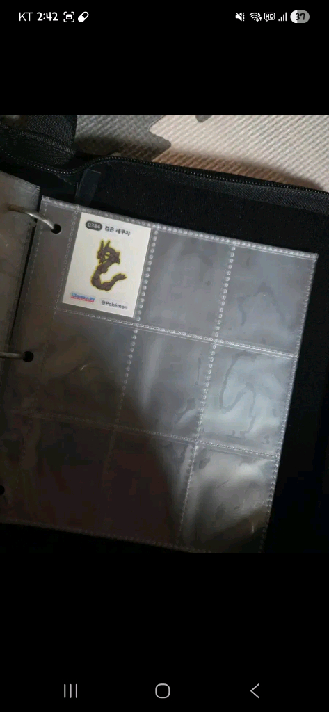 씰북포함 포켓몬 띠부씰 시즌3154종세트 이미지