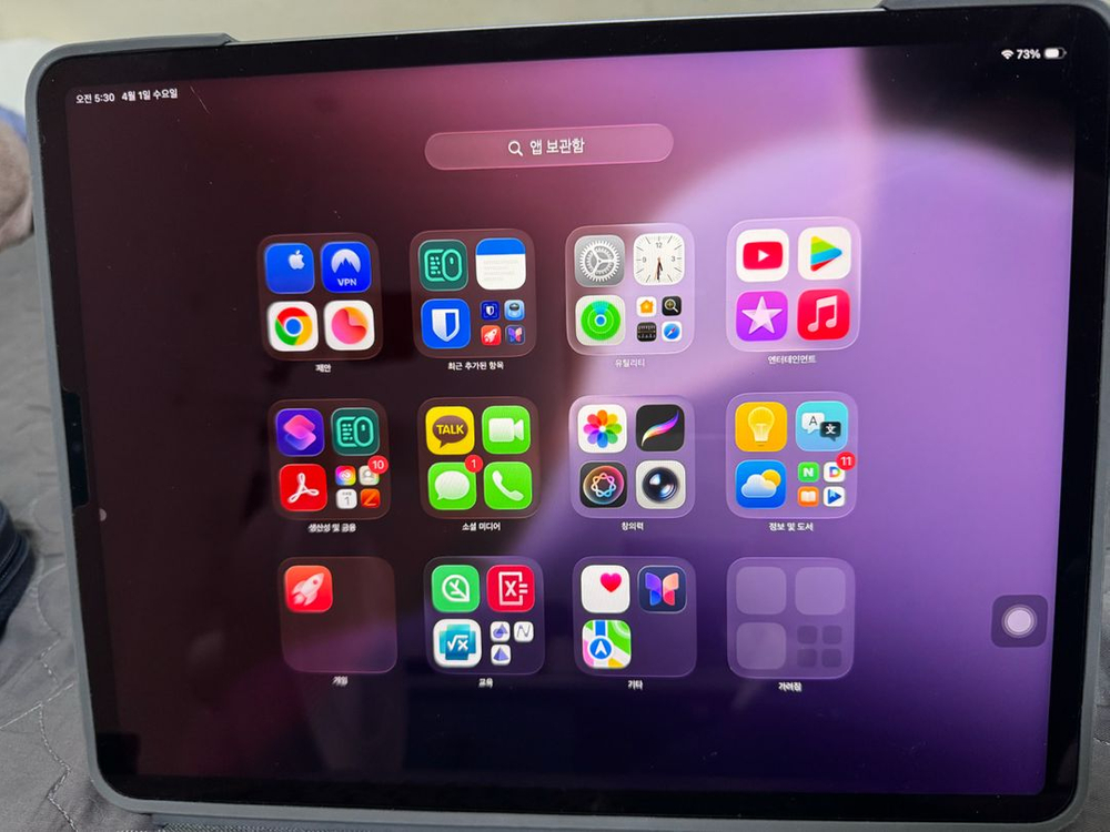 아이패드 프로 12.9 5세대 셀룰러 256GB 및 주변기기 일괄 110만 이미지