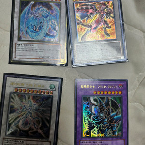 유희왕카드 이미지