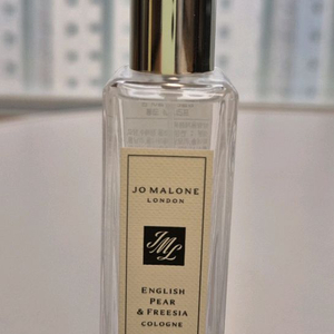 조말론향수 거의새거 이미지