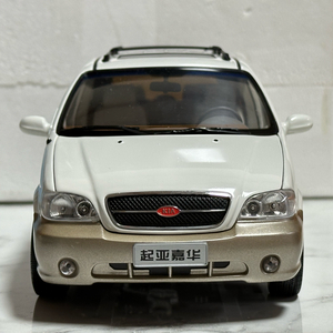 1:18 CM 기아 카니발2 화이트 다이캐스트 모형자동차 이미지