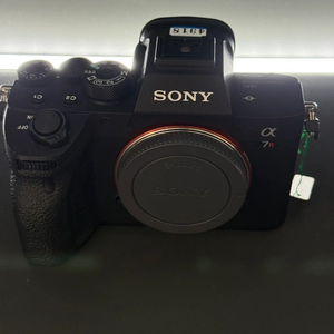 소니 A7R4 풀프레임 미러리스 카메라 이미지
